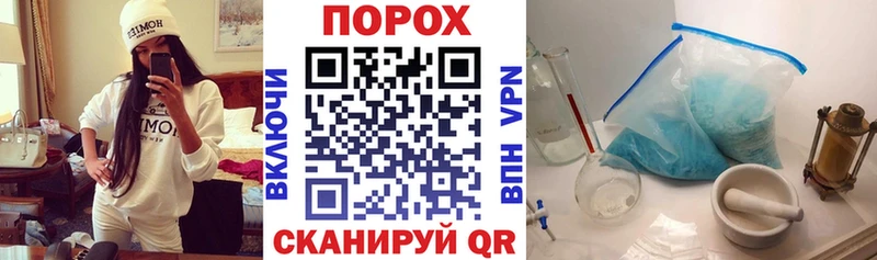 площадка Telegram  Красноармейск  Амфетамин 98% 