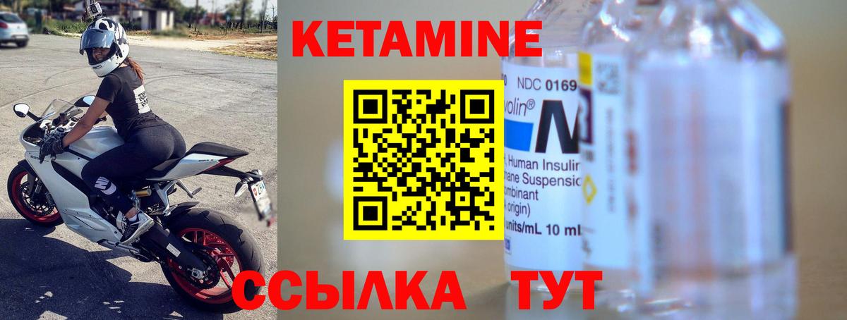 Бошки Шишки  NBOMe  Красноармейск  МЕТАМФЕТАМИН  ГАШИШ  Меф   МДМА  Кокаин  Вход с VPN 