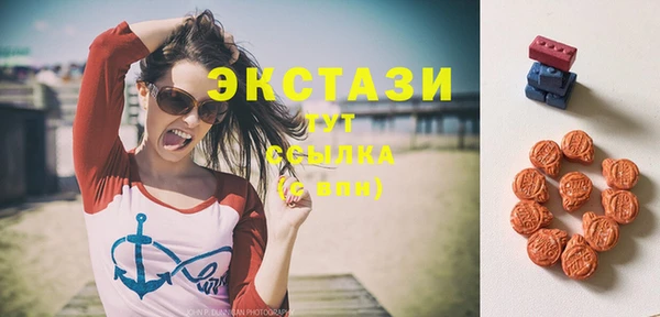 марки lsd Россошь