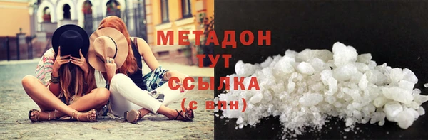 дживик Протвино