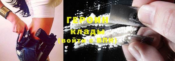 марки lsd Россошь
