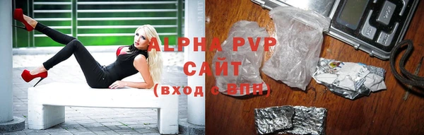 гидропоника Ростов