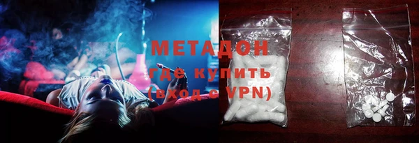 гидропоника Ростов