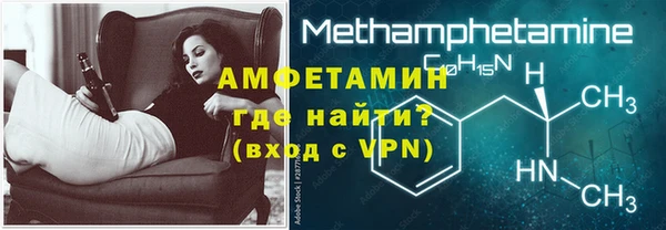 дживик Протвино