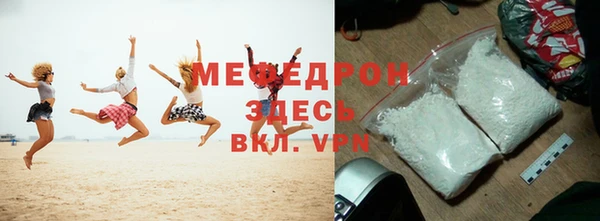 гидропоника Ростов