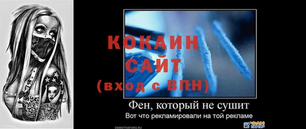 марки lsd Россошь