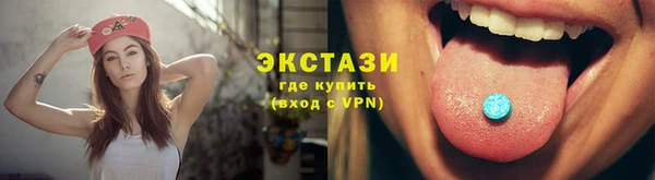 дживик Протвино