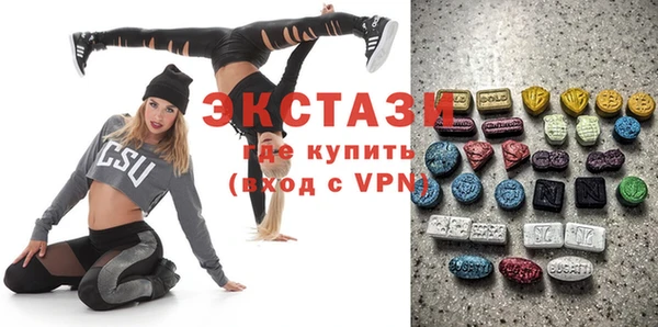 гидропоника Ростов