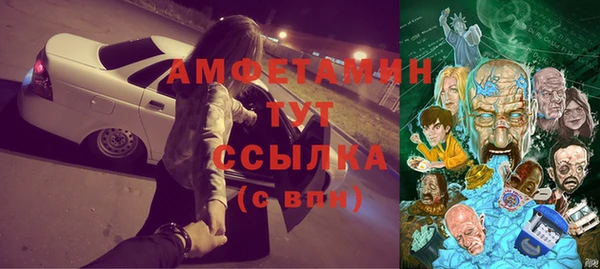 дживик Протвино