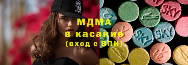 гидропоника Ростов