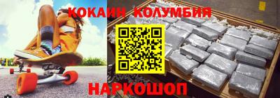 ALPHA PVP Бузулук