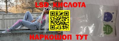ALPHA PVP Будённовск