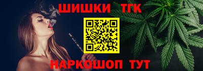 мескалин Апшеронск