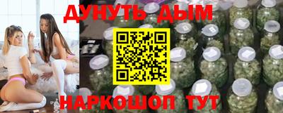 ALPHA PVP Бузулук
