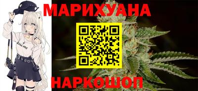 ALPHA PVP Бузулук