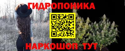 ALPHA PVP Бузулук