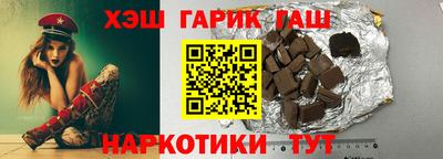 ALPHA PVP Бузулук