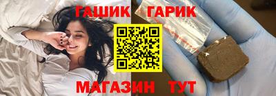 ALPHA PVP Будённовск