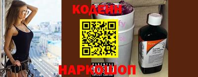 спайс Апрелевка