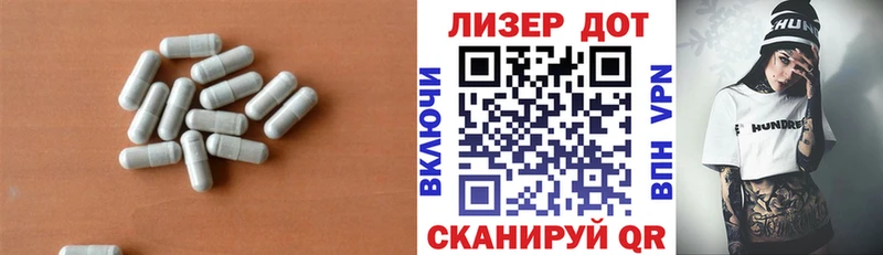 продажа наркотиков  Красноармейск  Лсд 25 экстази ecstasy 