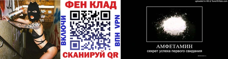 mega как войти  Красноармейск  Метамфетамин Methamphetamine  что такое наркотик 