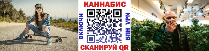 цены наркотик  Красноармейск  кракен ONION  Канабис сатива 